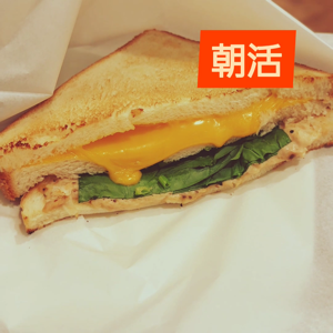 カフェベローチェ朝活のサムネイル